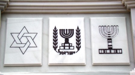 Israel. Photo ©Leon Mauldin. DSC05515