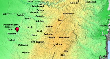 Mareshah. Map by BibleAtlas.org
