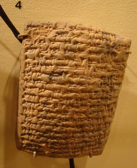 Nuzi Tablet_DSC00776. Photo: Leon Mauldin