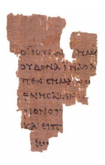 John Rylands Papyrus p52. Photo by wikimedia-commons.