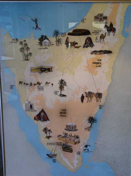 Area of Wilderness Wandering. Museum of Bedouin Culture. Photo ©Leon Mauldin.