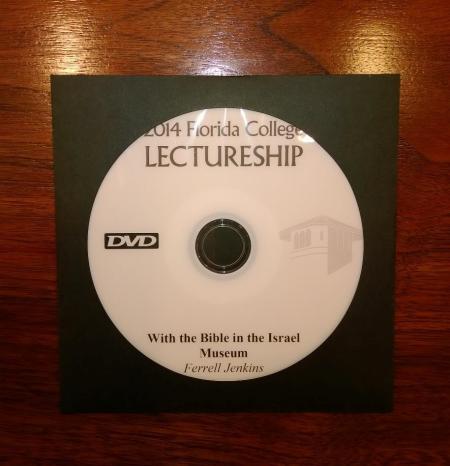 Ferrell Jenkins' DVD on biblical artifacts in the Israel Museum.