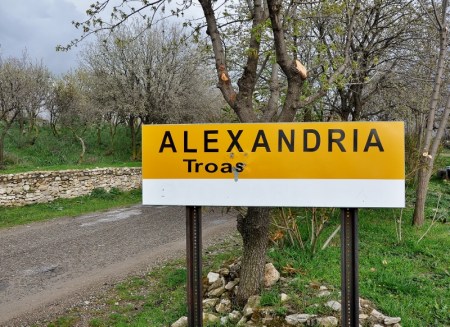 Troas Sign. Photo by Leon Mauldin.