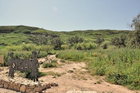 Tel Gath of the Philistines. Photo by Leon Mauldin.