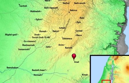 Arad. BibleAtlas.com.